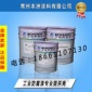 高氯化云铁漆高氯化聚乙烯云铁底漆高氯化云铁防腐涂料
